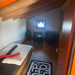 公寓 La Chujale *