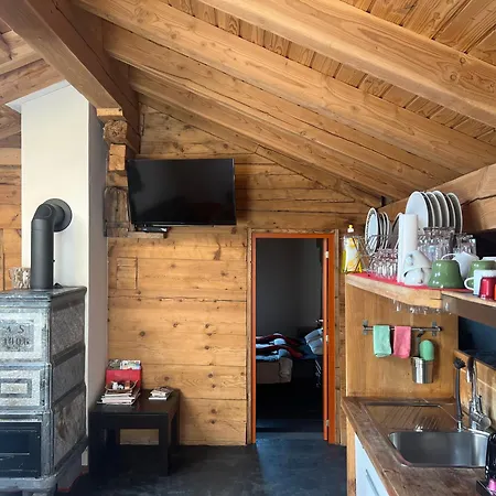 Apartamento La Chujale *